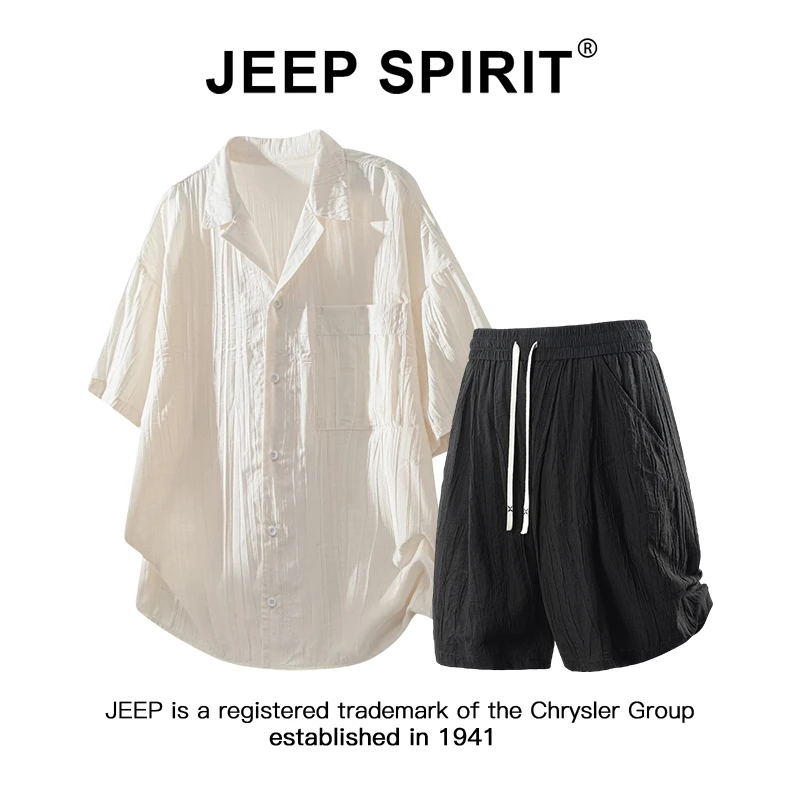 JEEPSPIRIT吉普冰丝短袖套装男夏季薄款痞帅古巴领衬衫短裤两件套