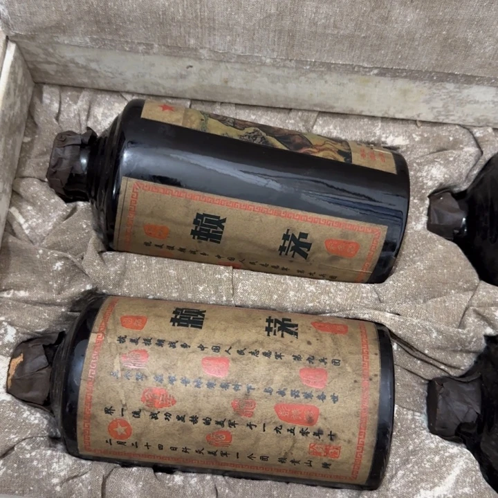 用***2瓷片瓷器花瓶摆件制作