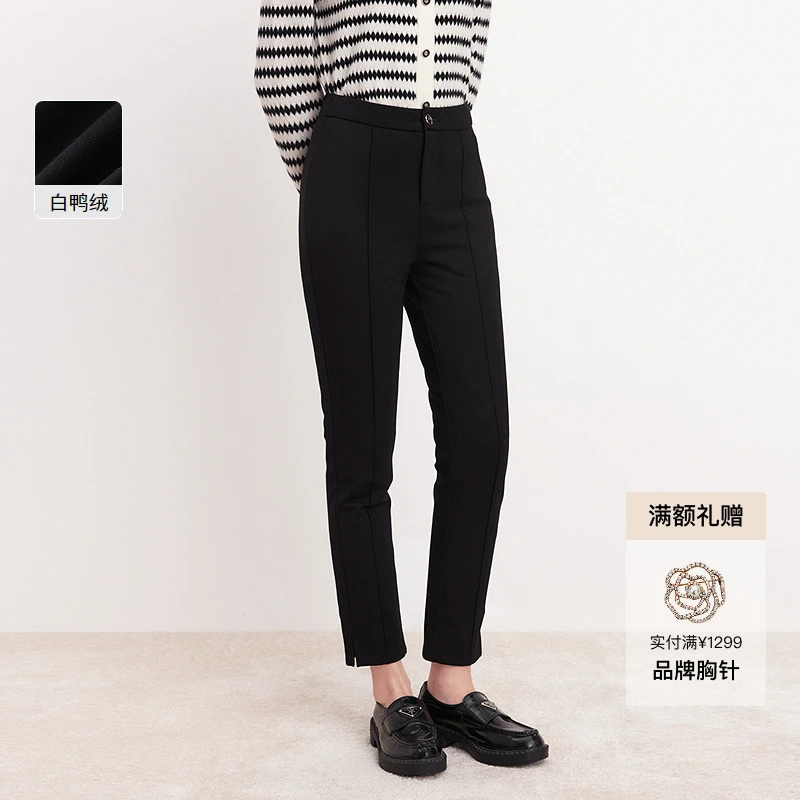 珂莱蒂尔24年秋冬新款高腰直筒百搭时尚白鸭绒休闲裤KO00048W0