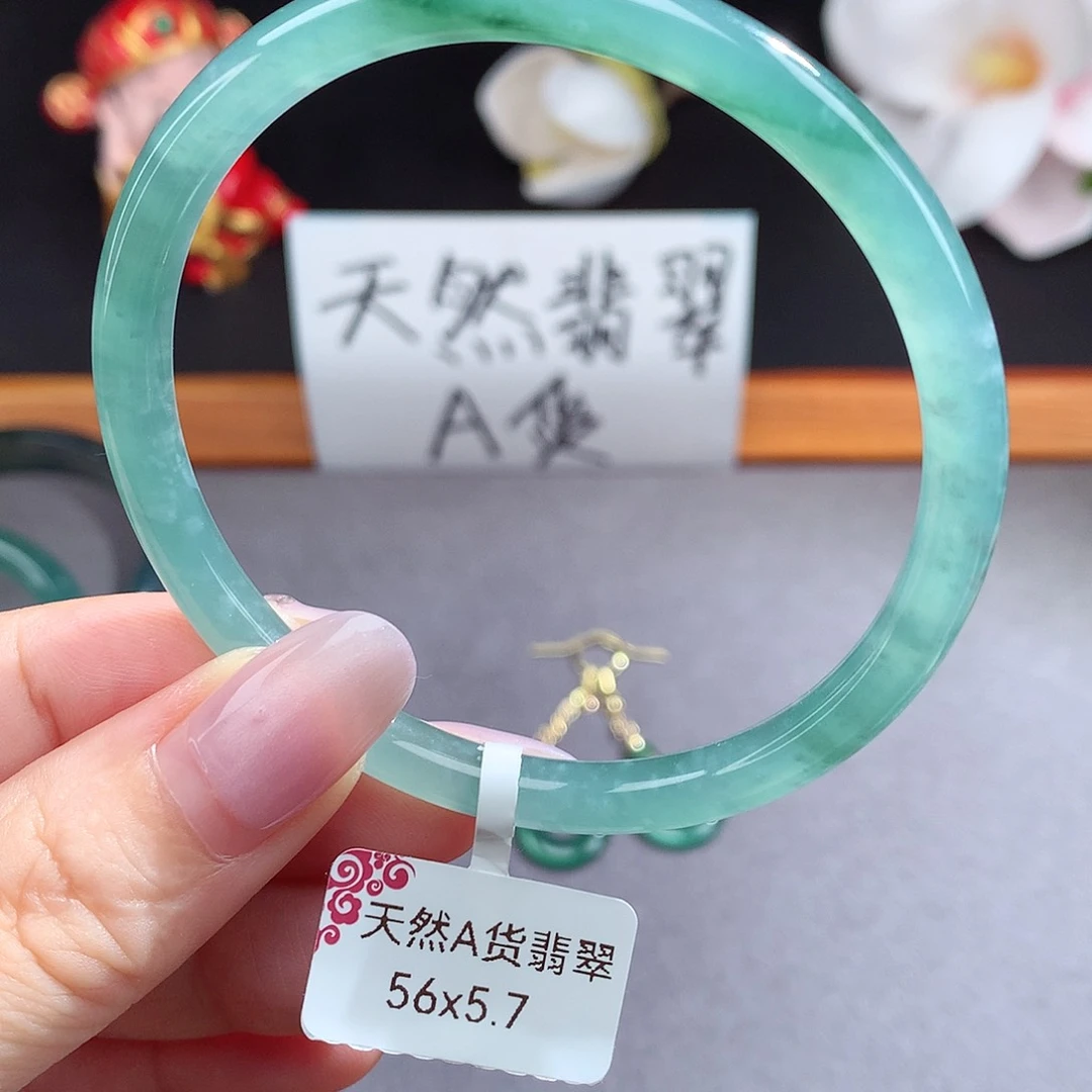 翡翠手镯（圆镯）未镶嵌