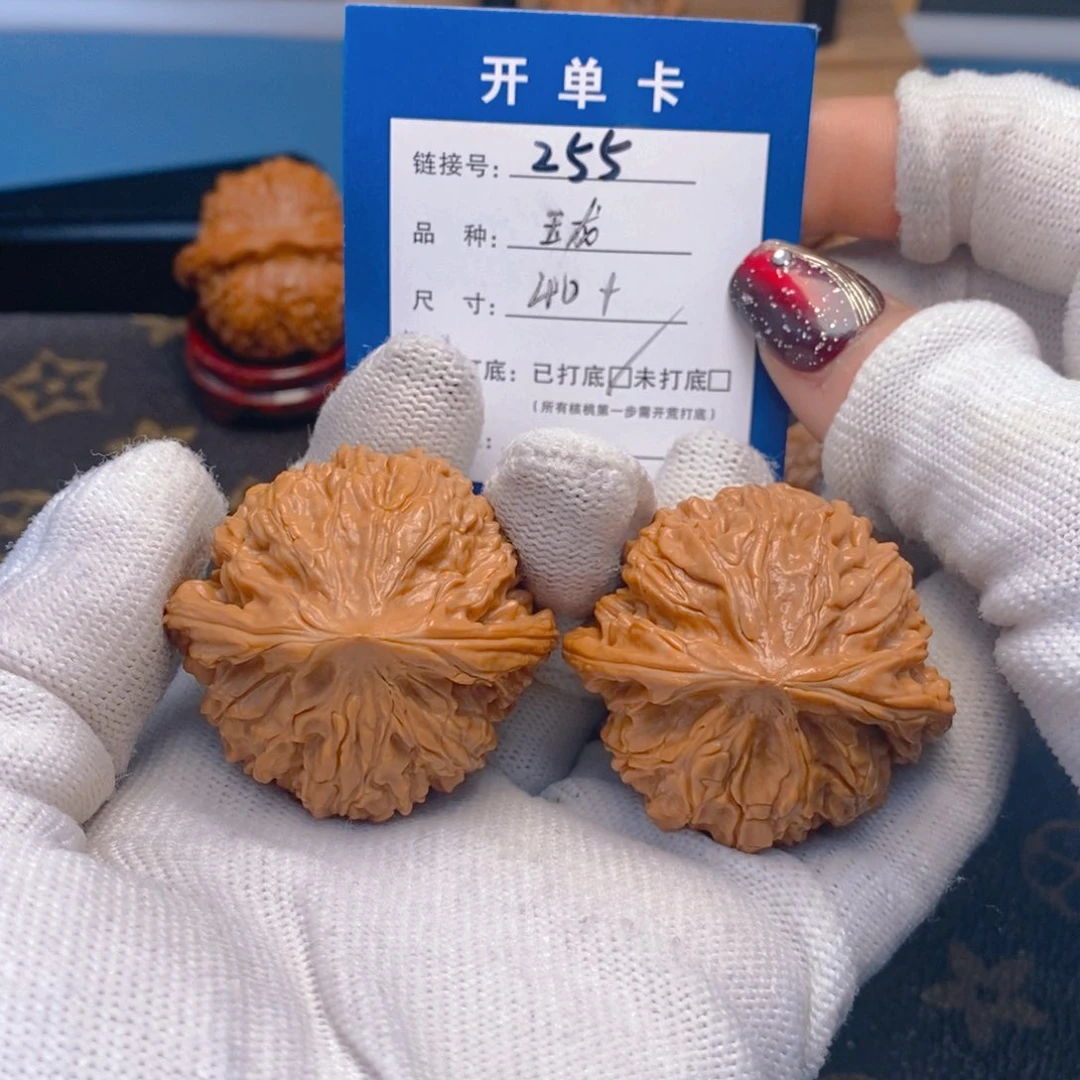 桃核吊坠文玩核桃