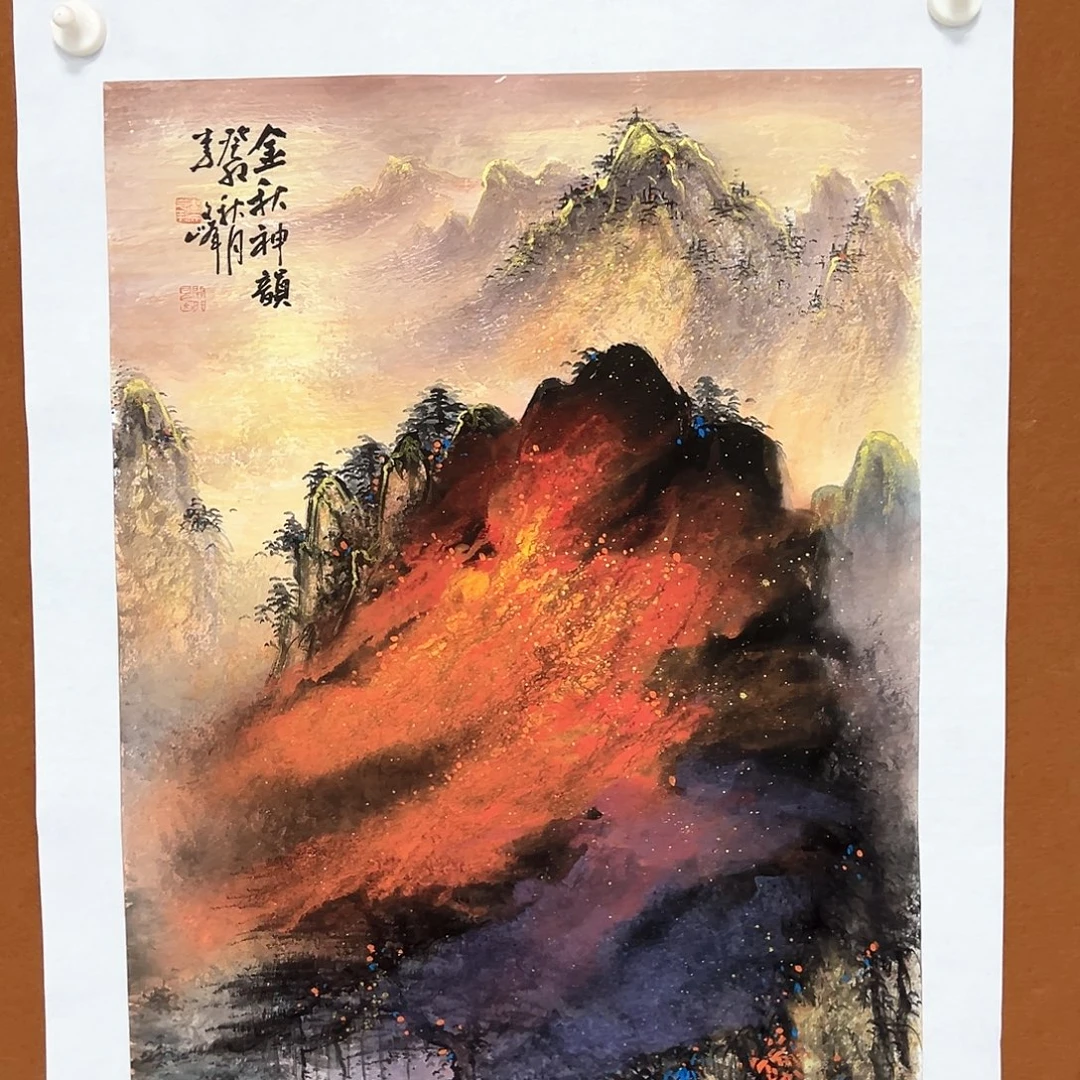 国画李文峰的画作