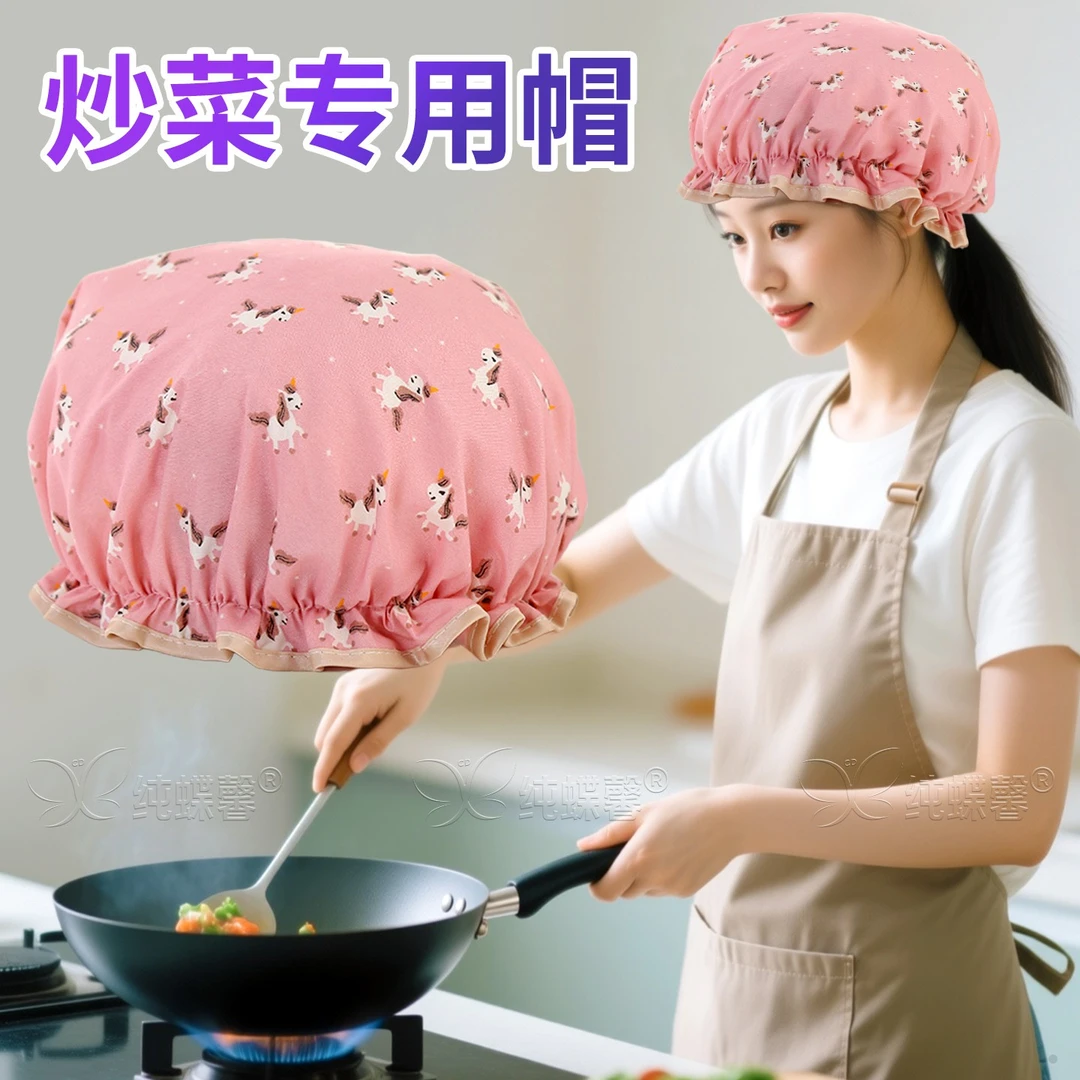 餐饮餐厅厨师帽子女款做饭主妇厨房防尘帽子防掉发家用防油烟头套