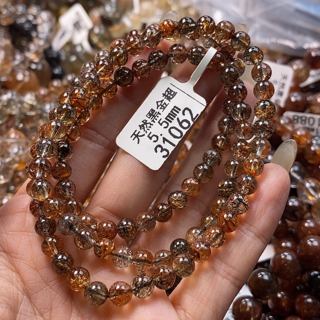 未镶嵌水晶手链水