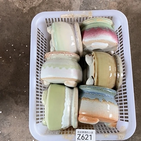 紫砂花盆621微瑕品口径7到8左右
