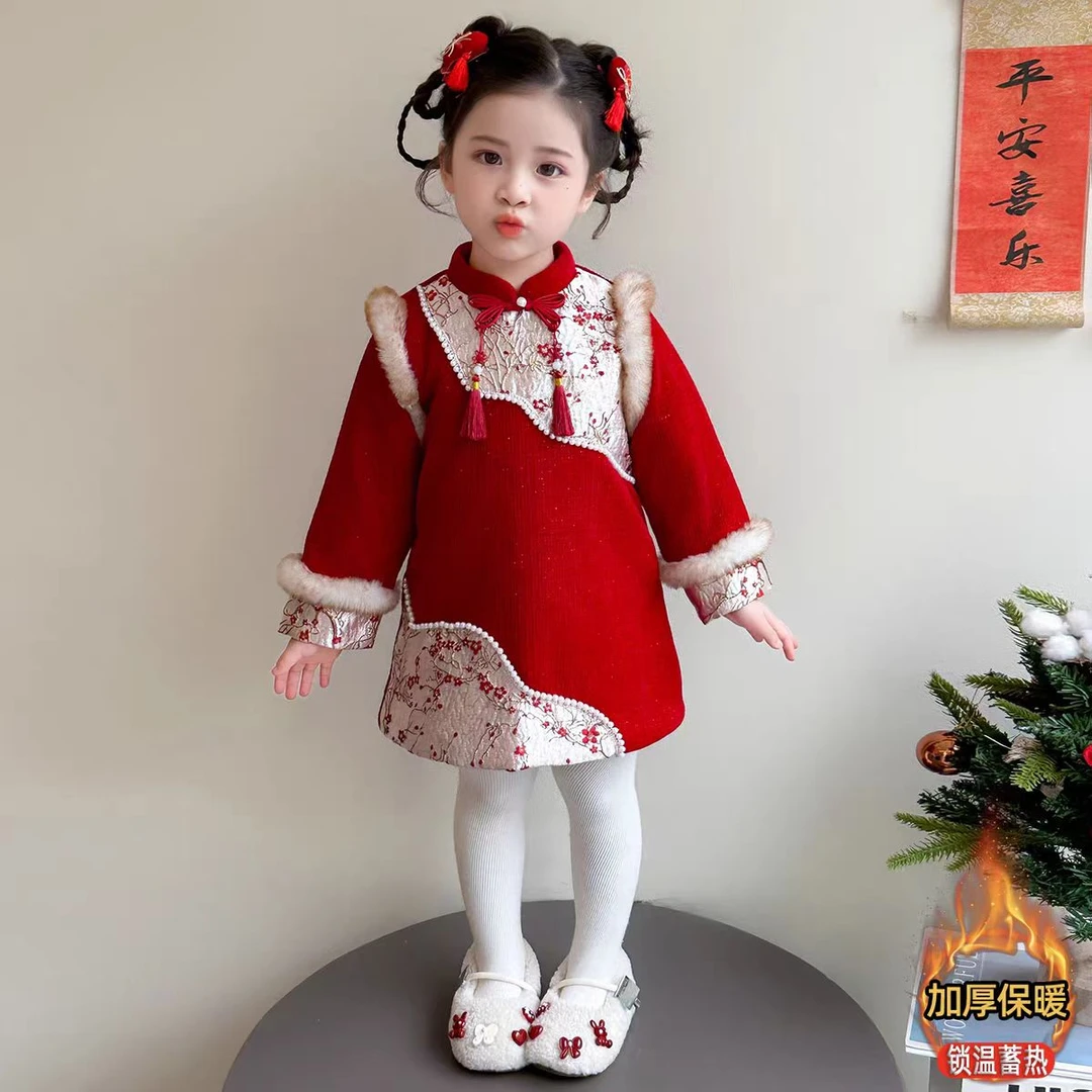 女童梅花连衣裙加绒冬装儿童冬季拜年服过年喜庆新年红色宝宝裙子