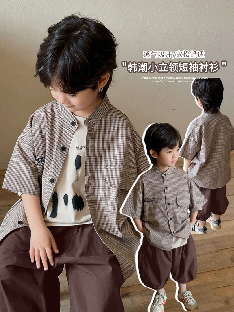 《潮妈必入》新款儿童格子短袖衬衫男童女童休闲半袖衬衣25XL10121