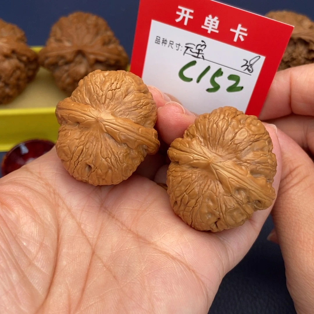 吊坠文玩核桃文玩核桃