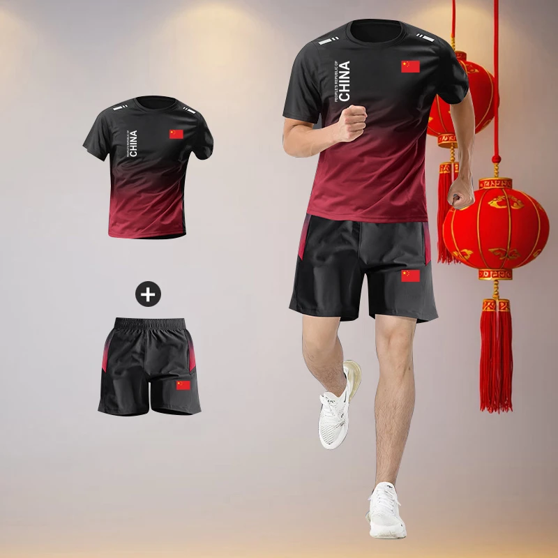 中国队China运动套装男女夏季体育学生训练短袖速干跑步衣服定制