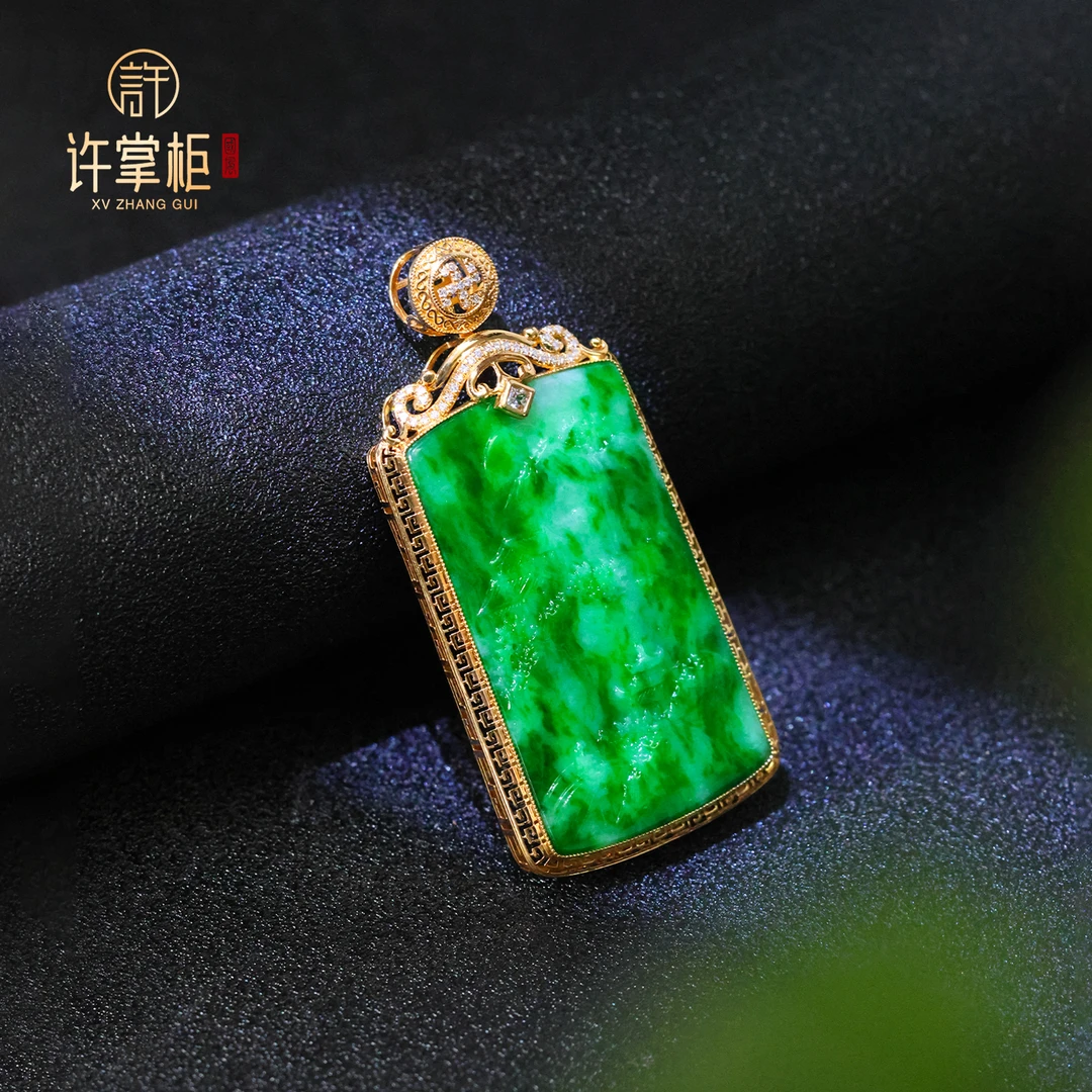 许掌柜｜江山万代 18K金翡翠吊坠山水方牌配饰天然缅甸翡翠A货原创