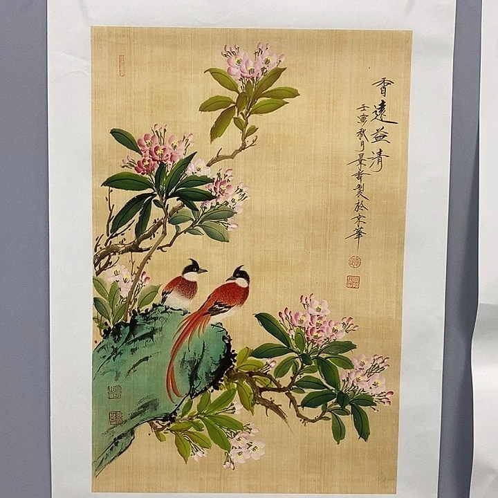 一二三四五六七八九