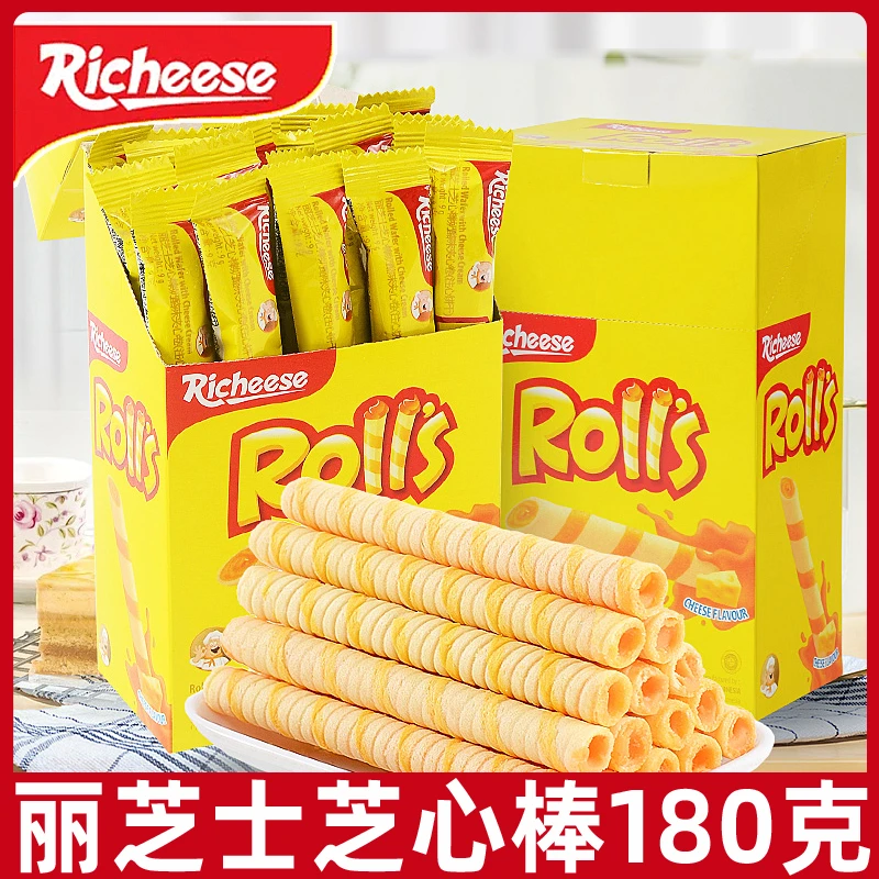 丽芝士芝心棒180g纳宝帝奶酪威化饼干蛋卷印尼进口休闲零食品D