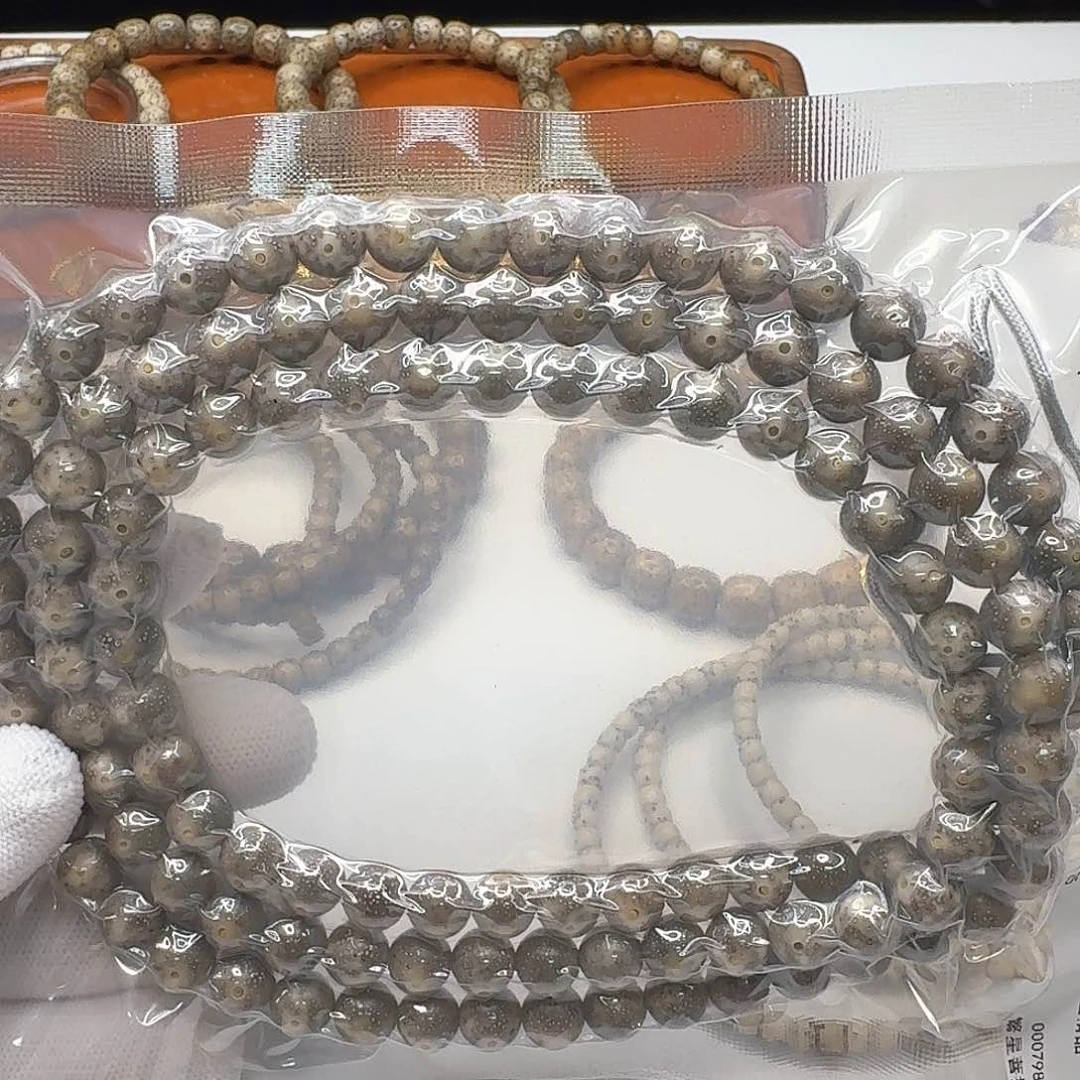 星月菩提吊坠104糯冰绿幽灵针尖星9左右108