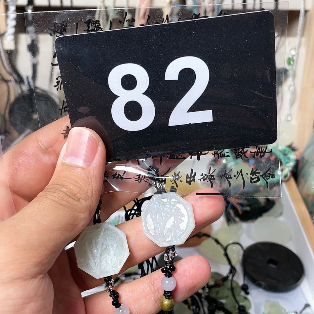 蛇纹石玉颈饰合金秋*