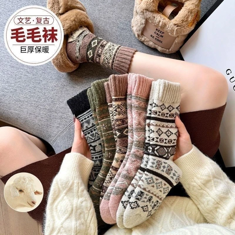复古袜子女款秋冬毛绒袜加绒加厚女士民族风中筒袜冬季保暖羊绒Z