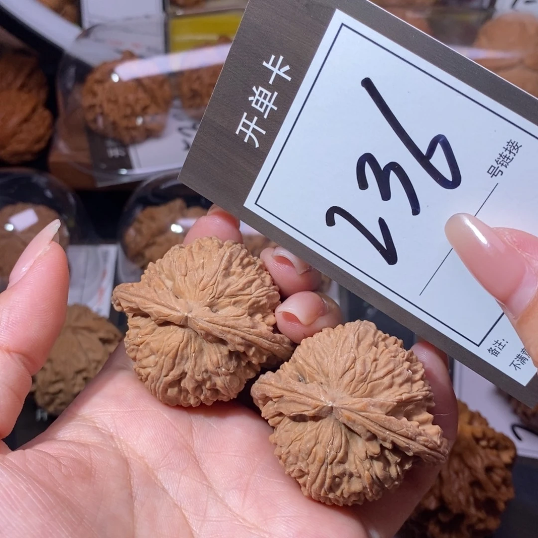 把件文玩核桃45全品白狮子236