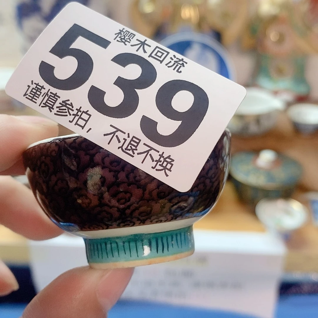 瓷沝*?精美瓷器。。。。。。。