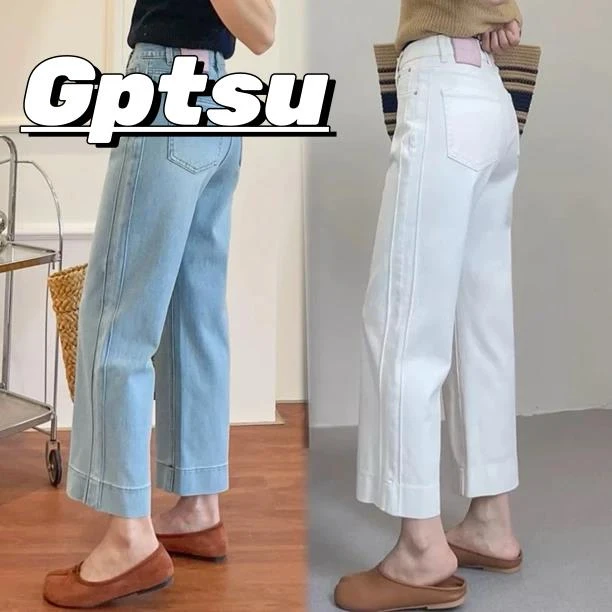 GPTSu白色直筒牛仔裤女夏季大码胖mm梨型身材高腰显瘦阔腿九分裤