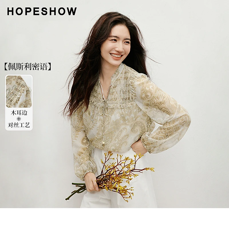 红袖2025秋季新款女装 【佩斯利密语】印花木耳边上衣90125252001