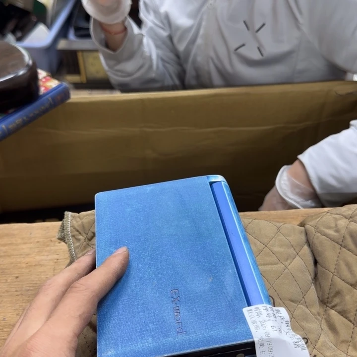 大***猪哈哈哈哈哈哈哈哈哈