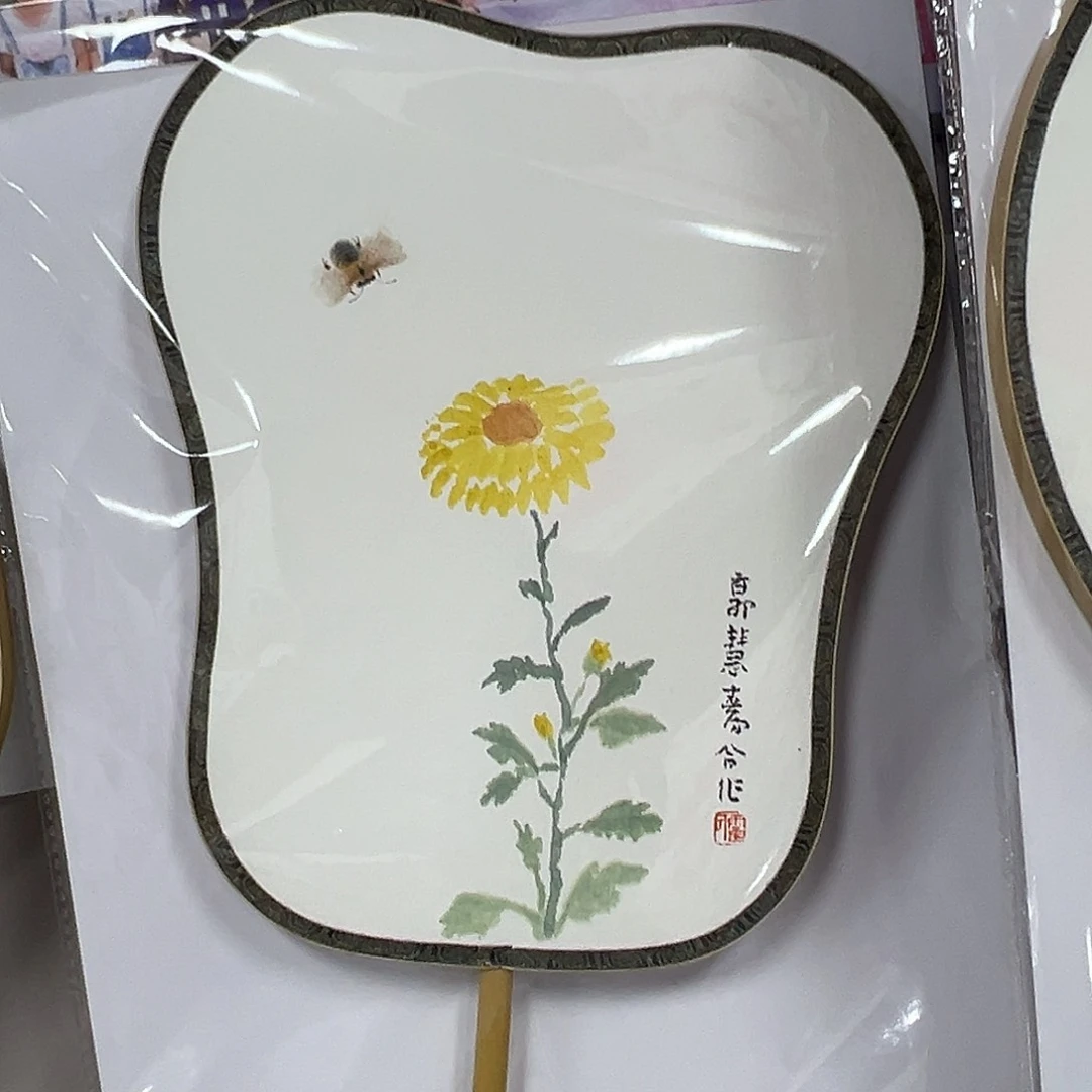 国画霍春阳郭慧合作1111111111111111