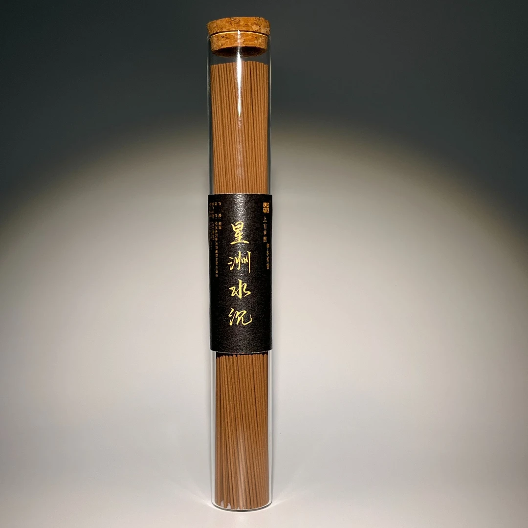天御熙木 星洲水沉香100g 天然星洲线香室内熏香会客茶室持久留香