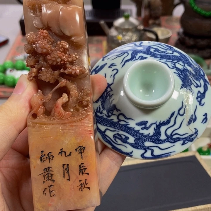 瓷片不会哈哈哈哈哈哈哈哈