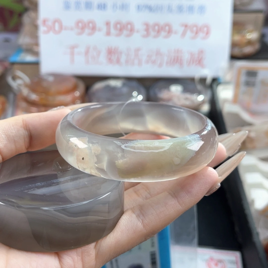 未镶嵌手镯石英质玉58
