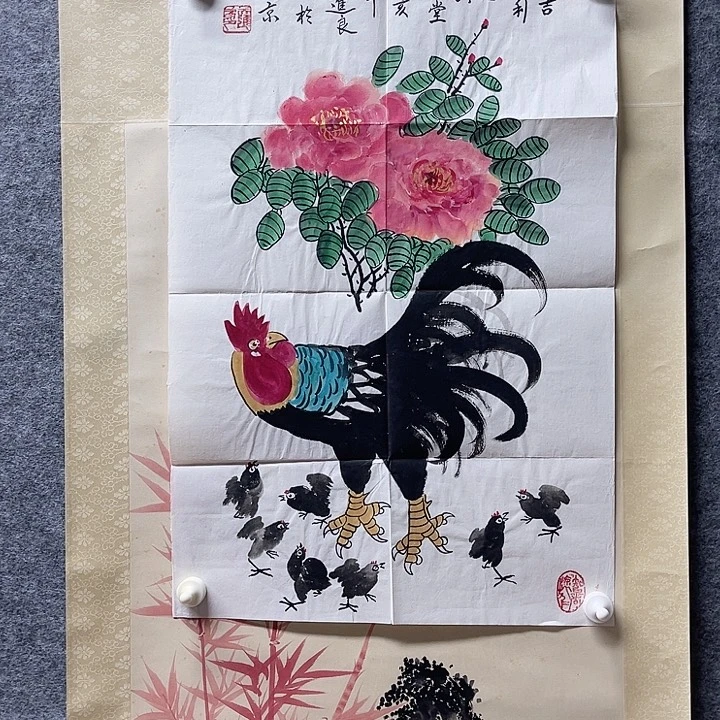 国画书画进万家精品