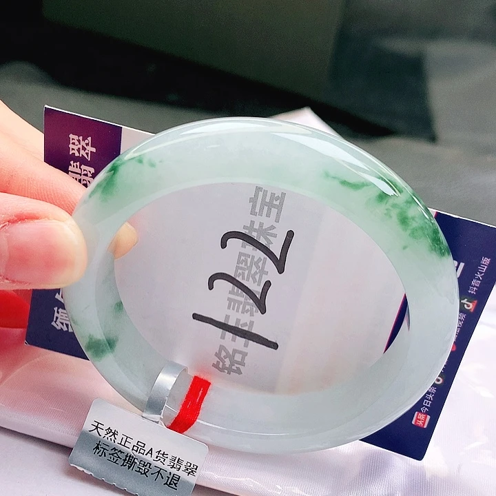 翡翠未镶嵌手镯缅甸天然a货翡翠手镯