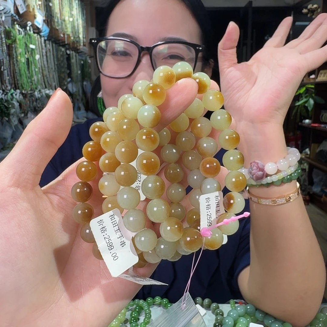 未镶嵌手链和田玉拍一发一多样性发货