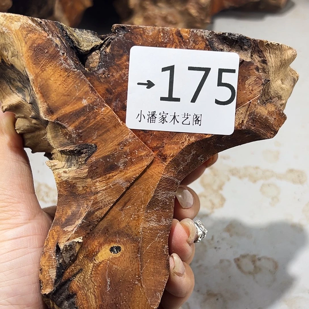 㞮***孞香榧木麻梨疙瘩……