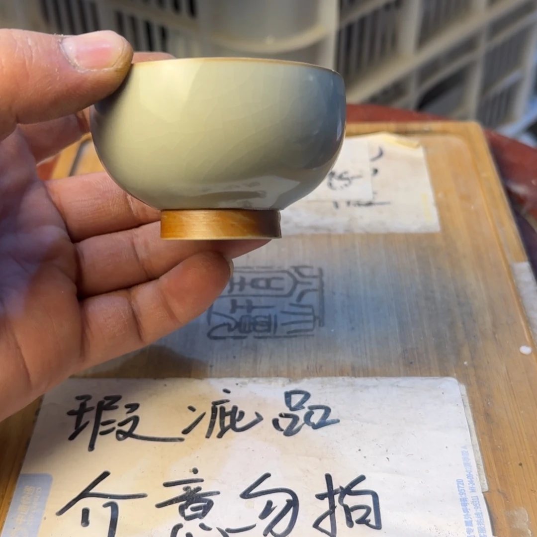 瑕疵介意勿拍陶瓷器皿C654