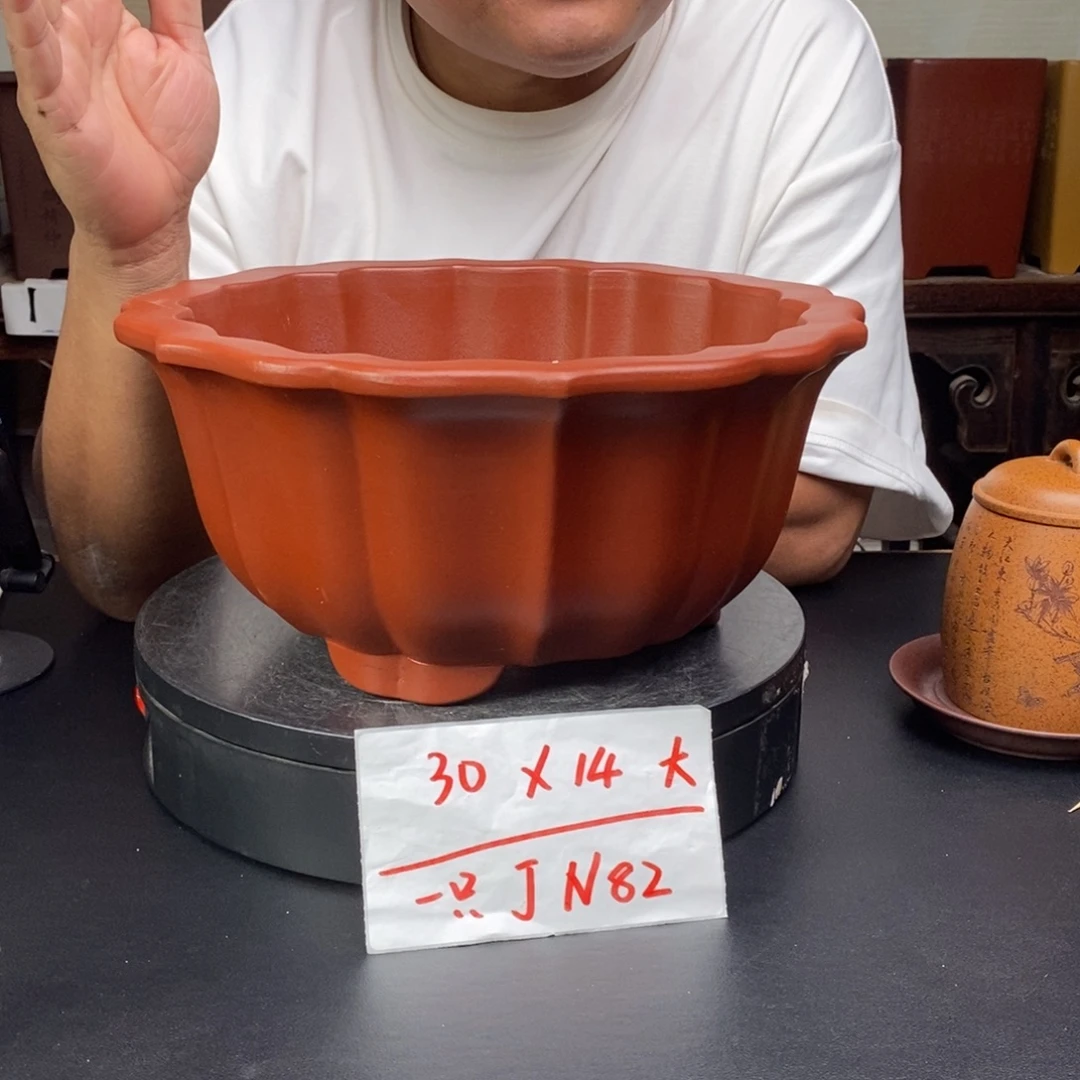 紫砂花盆货号一只JN82