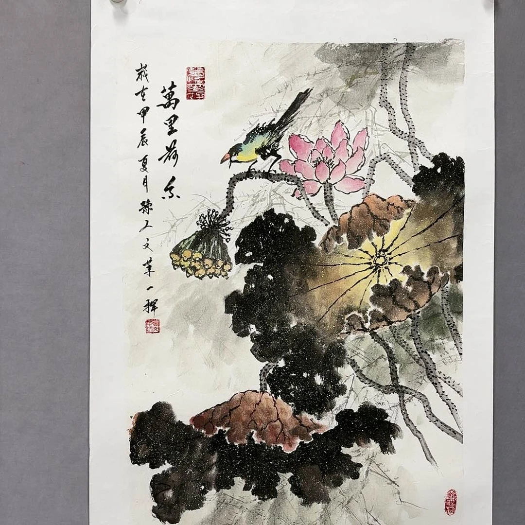 国画国画纯手绘作品请放心去藏