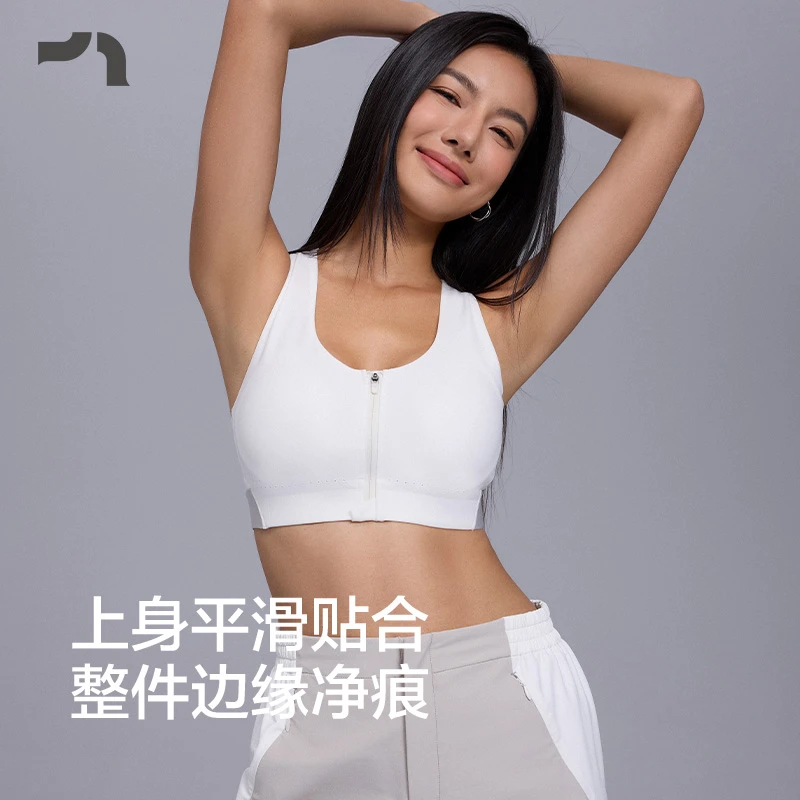 AIMER MOVE/爱慕运动春醒前拉链中支撑透气女士美背Bra MOBR0003