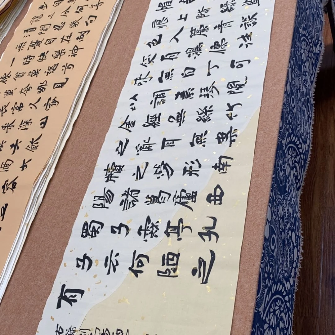 书法刘相玉书法作品惠友