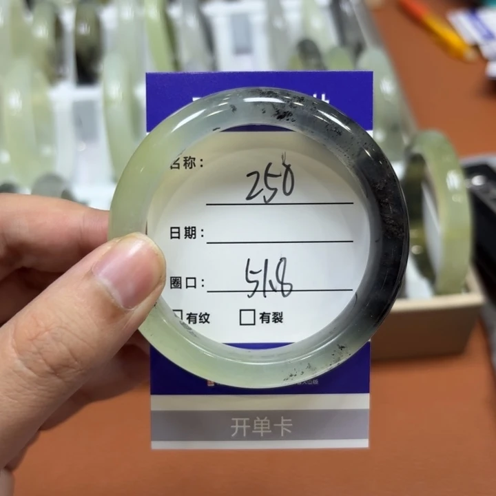 未镶嵌岫玉手镯天然