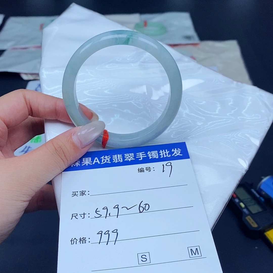 翡翠手镯未镶嵌百元手镯默认瑕疵