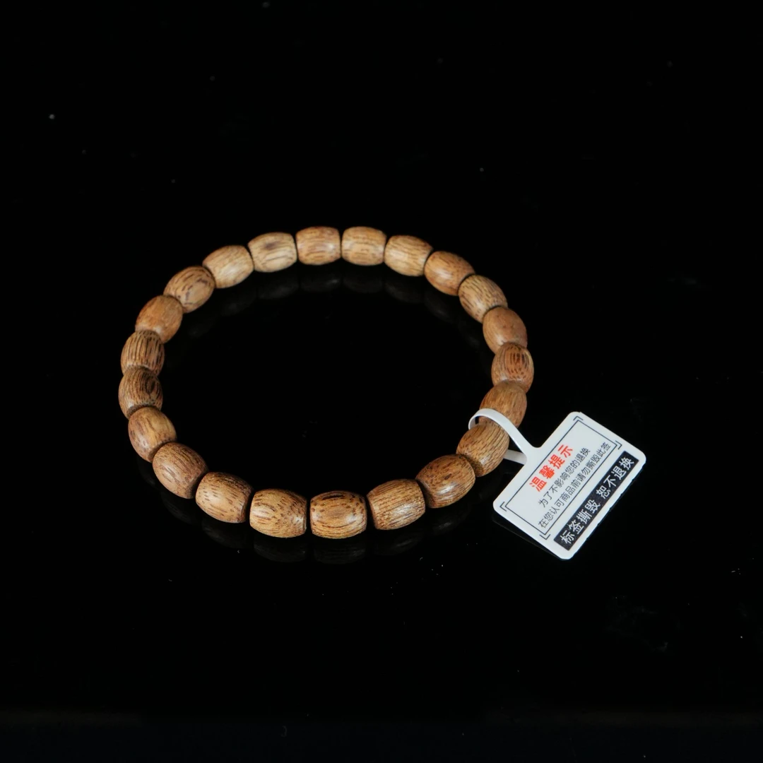 DY-B7075 西马软丝鼓珠手串 0.7x0.9cm 4.11g