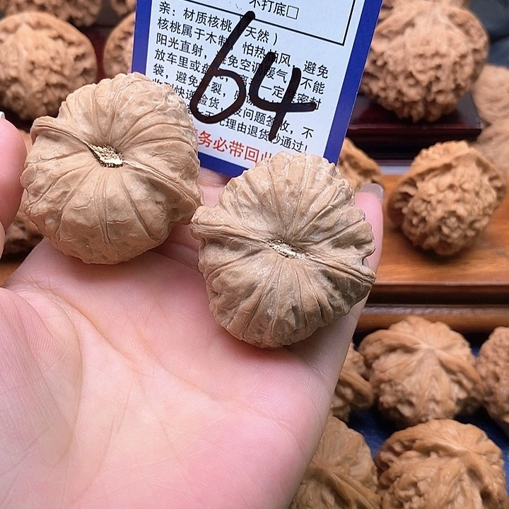 R***a吊坠桃核南瓜敦狮子头42