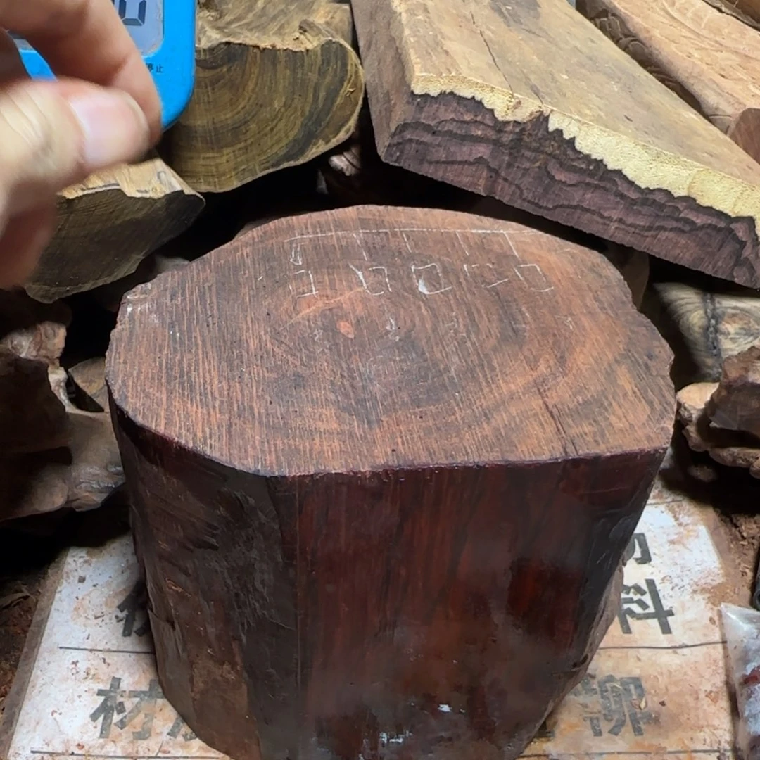 自***遥檀香紫檀（小叶紫檀）