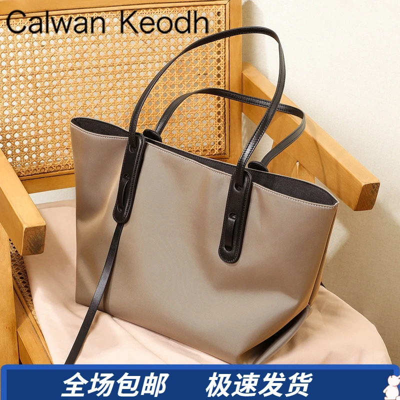 Calwan Keodh包包女通勤大容量百搭托特包潮生日礼物送女友送老婆