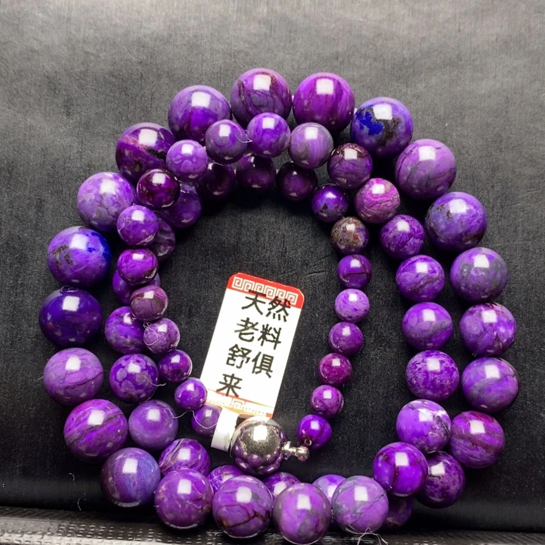 苏纪石（舒俱来）颈饰未镶嵌