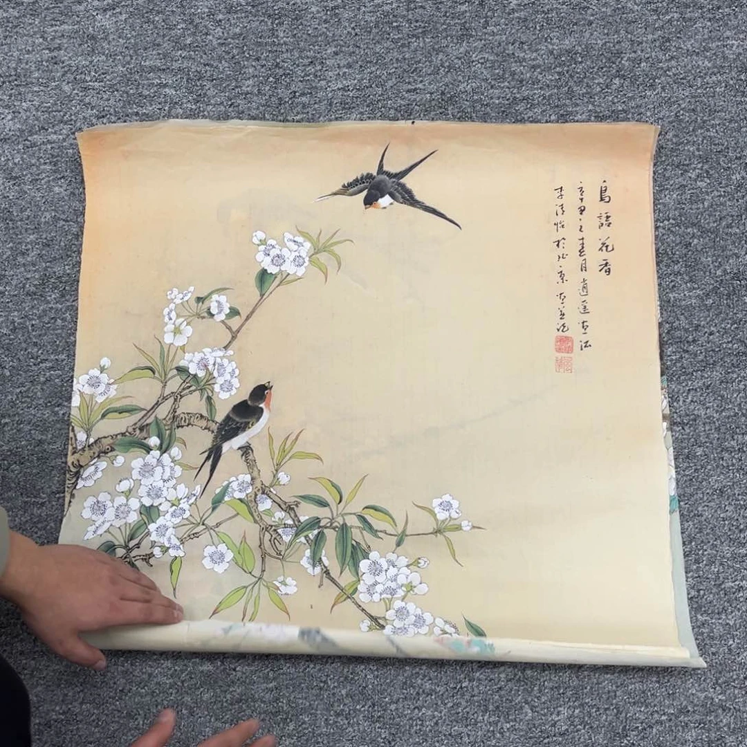 国画国画作品欣赏