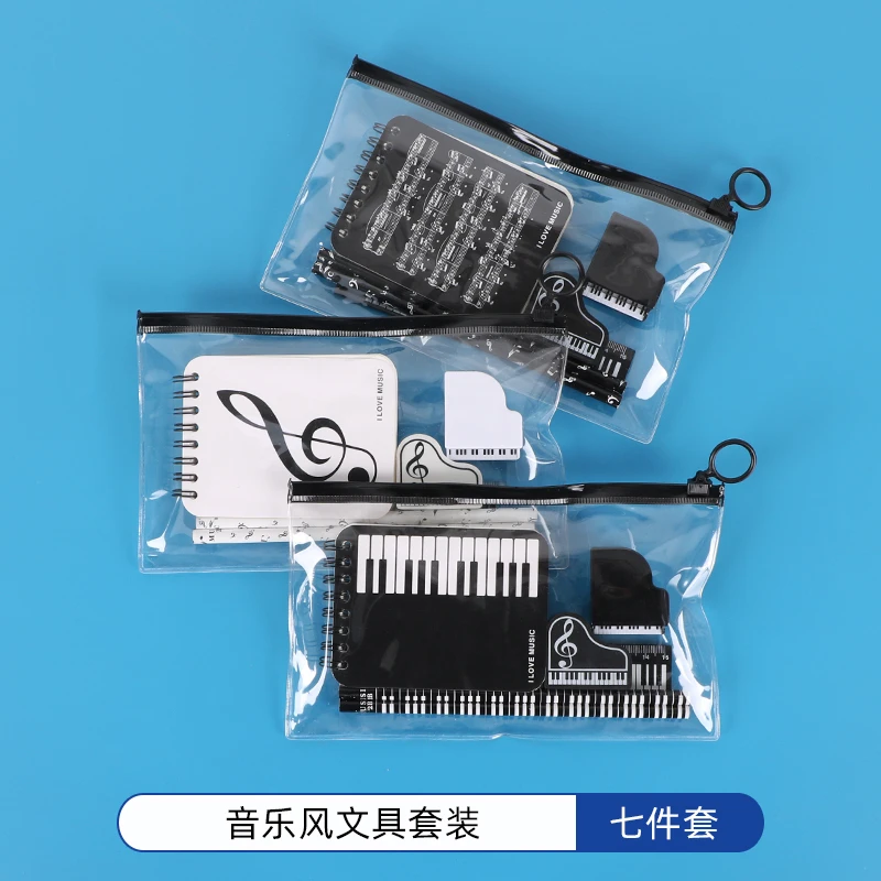 钢琴口袋本套装儿童音乐文具创意乐谱音符铅笔尺子学生活动小奖品