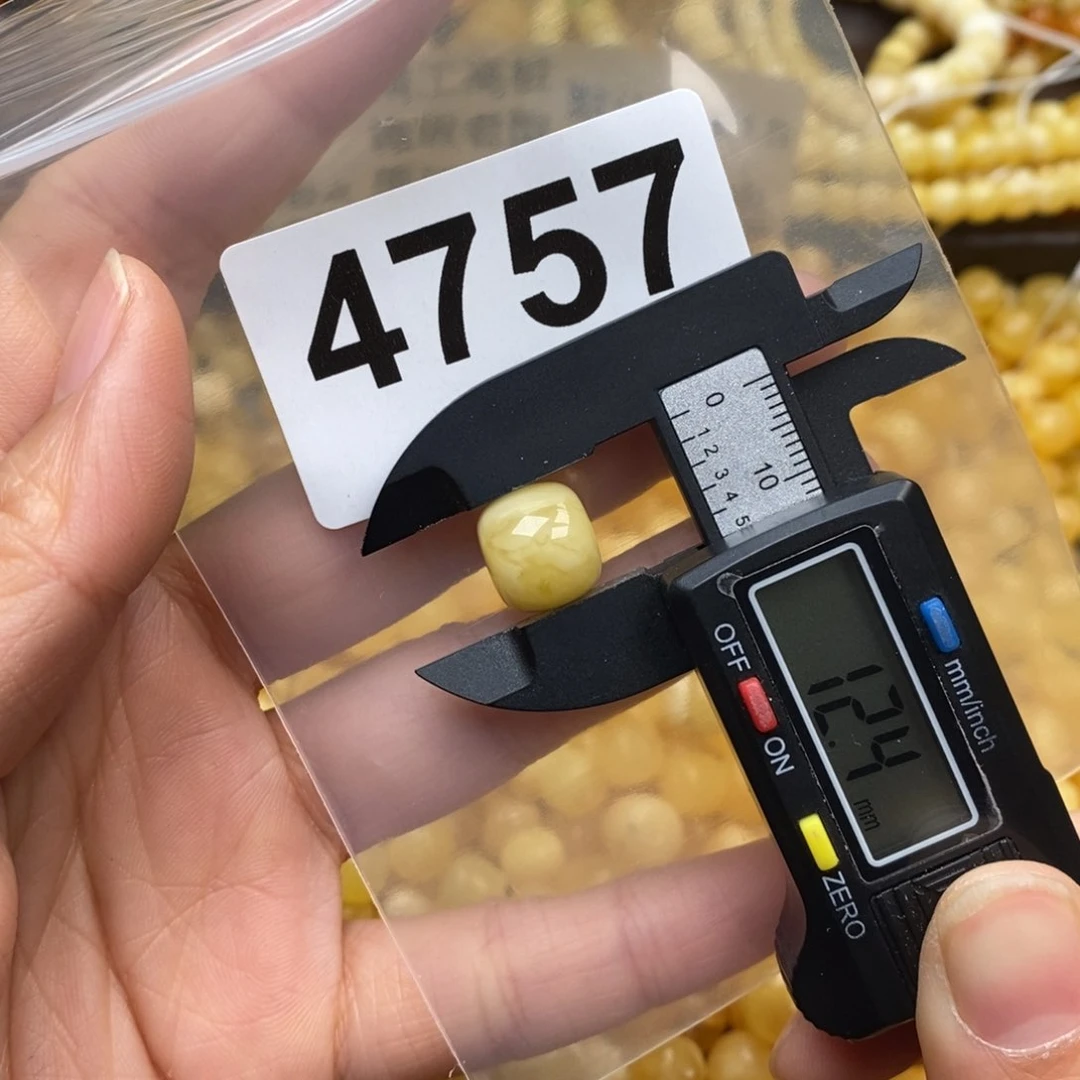 蜜蜡珠宝奇石未镶嵌