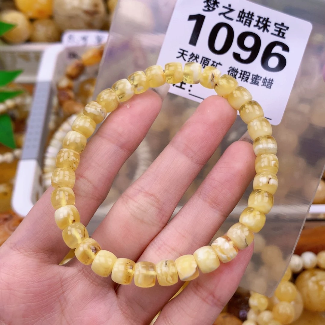 未镶嵌琥珀珠宝奇石