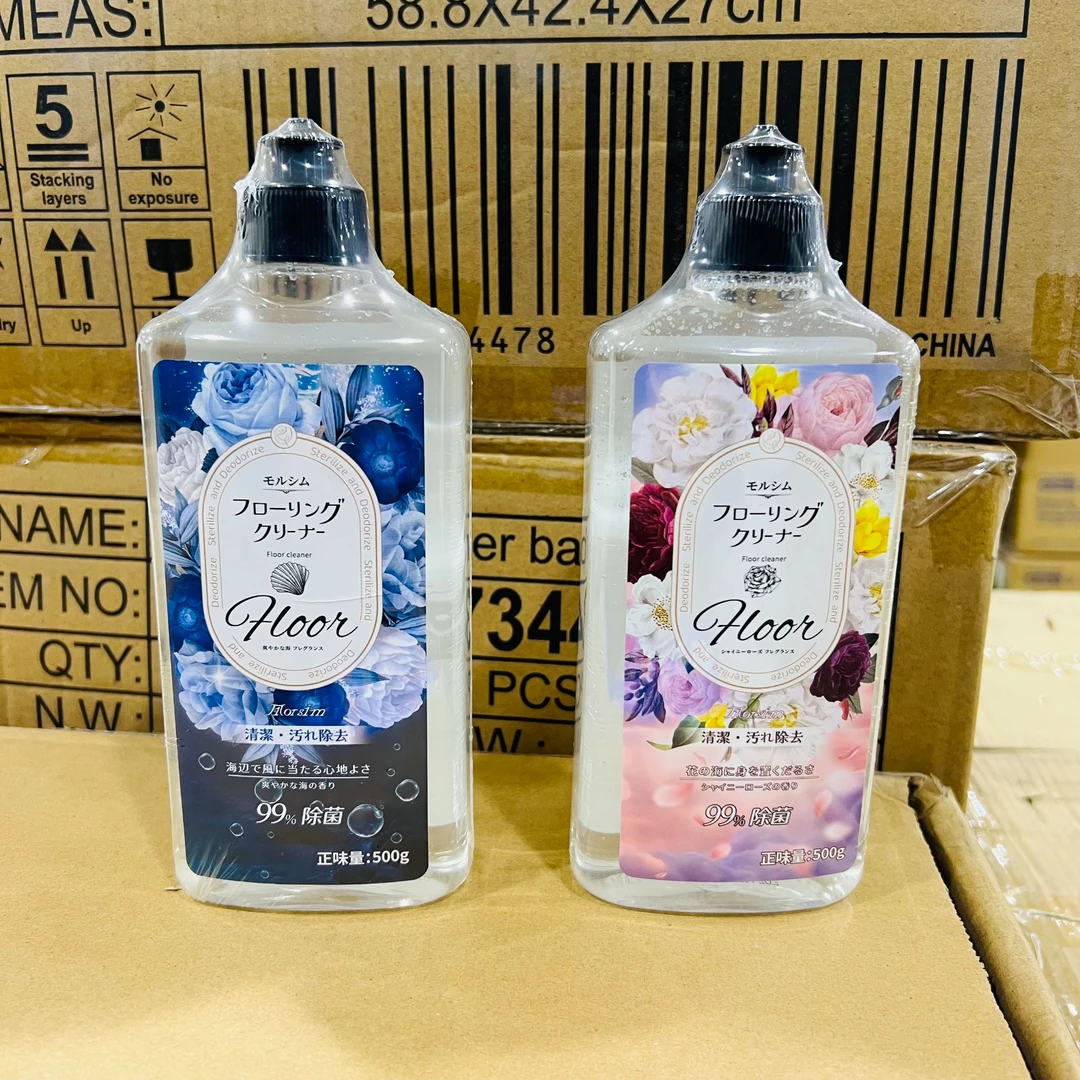 Morsim 地板清洗剂 去污 速干 无水渍 500g/瓶