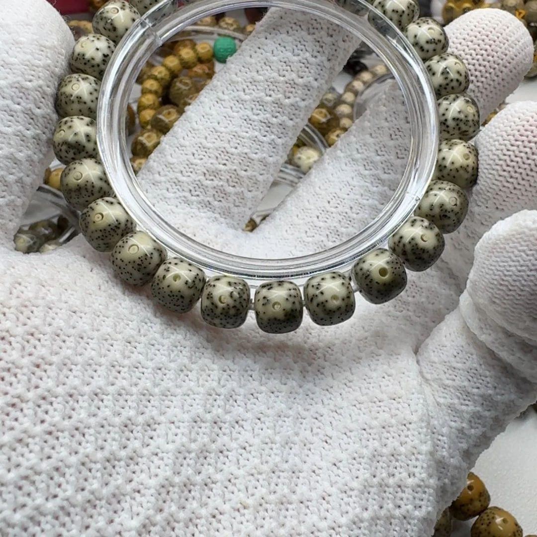 星月菩提吊坠98青花瓷